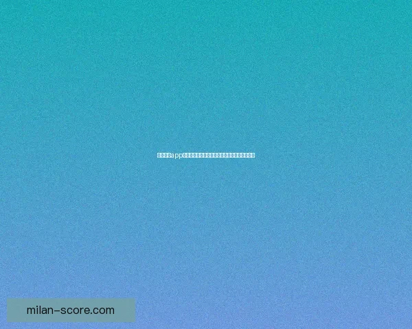 米兰体育app下载助力球迷轻松掌握最新赛事动态和比分信息