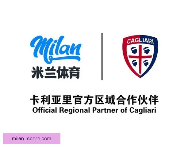 米兰体育竞彩全面解析最新赛程与投注策略指南