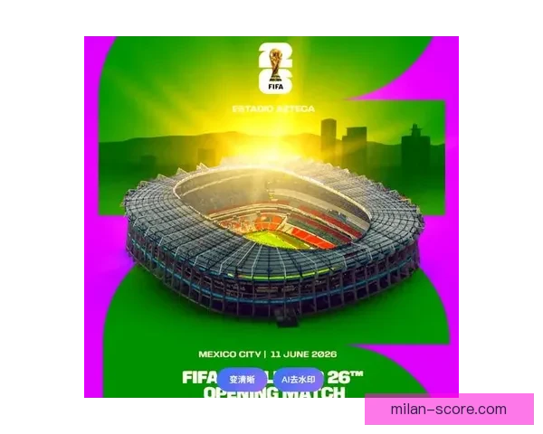 美加墨世界杯赛事预测与竞猜分析：全面解读热门球队胜负走势