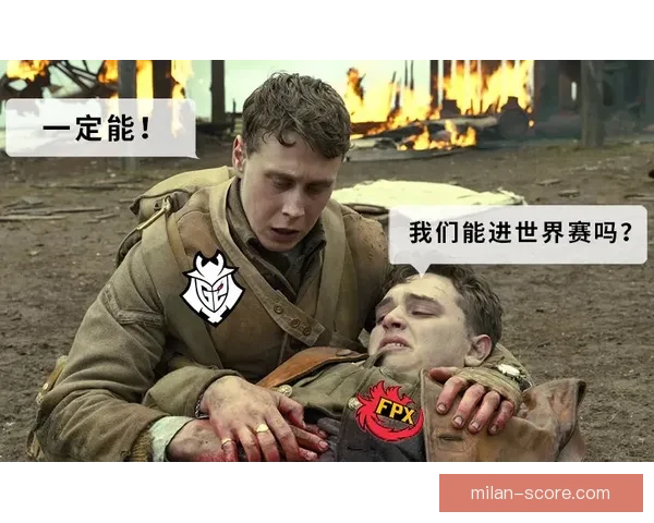 四大赛区第一赛段陆续开启中美洲赛区时间差引发关注